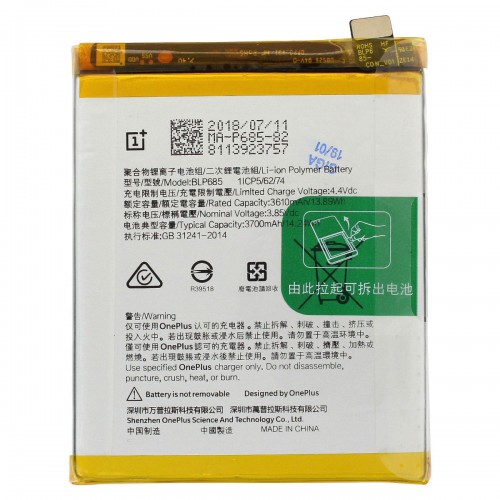 Batterie originale pour OnePlus 6T photo 1