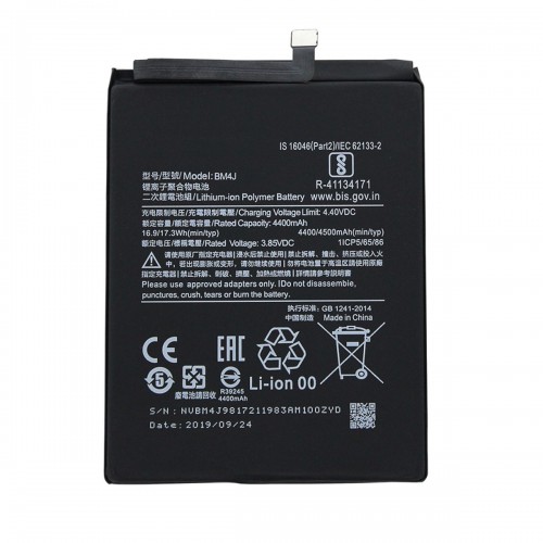 Batterie originale pour Redmi Note 8 Pro photo 1