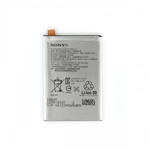 Batterie originale pour Xperia X / X Dual photo 1