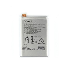 Batterie originale pour Xperia X / X Dual photo 1